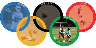 [F1]哈贾尔超越塞恩斯 劳森紧随其后超车