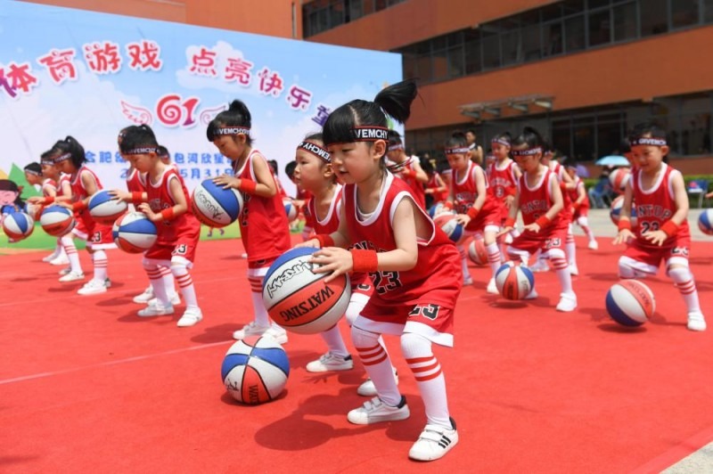 世预赛-前田大然错失良机 沙特客场0-0日本