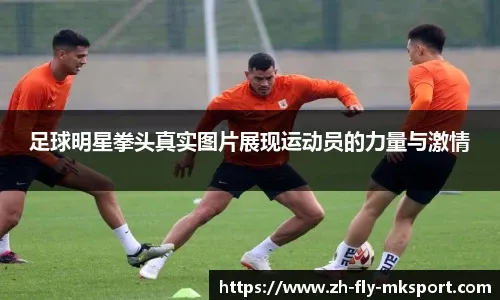 克莱·汤普森（Klay Thompson）单节37分NBA赛场极限表演！