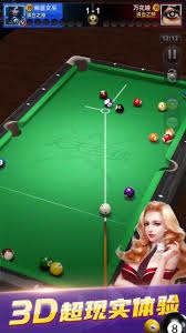 法媒：姆巴佩吃止疼药出战欧冠1／8淘汰赛次回合