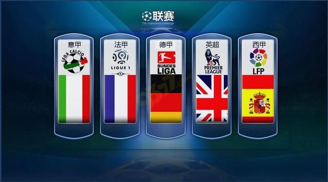 大省