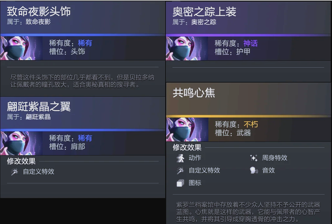 上更上一层 上更上一层