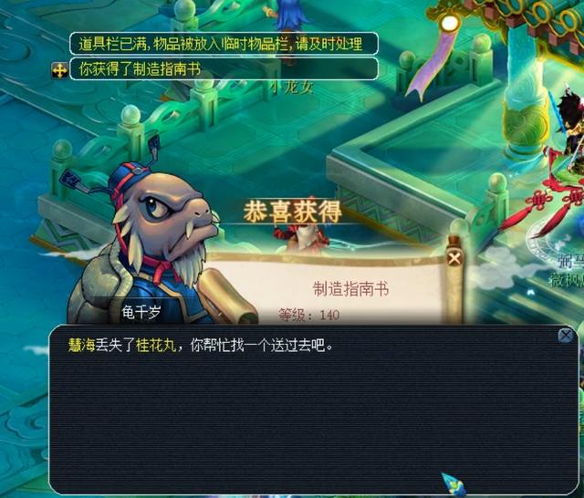 他的身材和 他的身材和