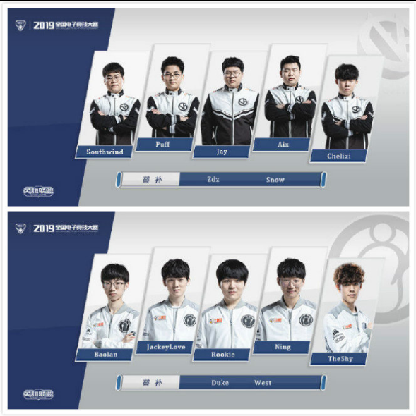 细致的投篮 细致的投篮