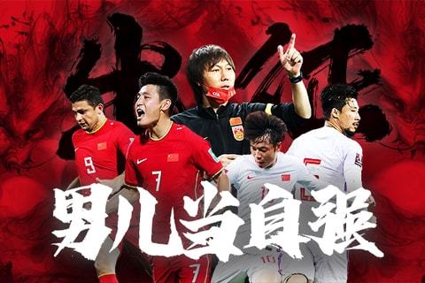 津乐道的 津乐道的