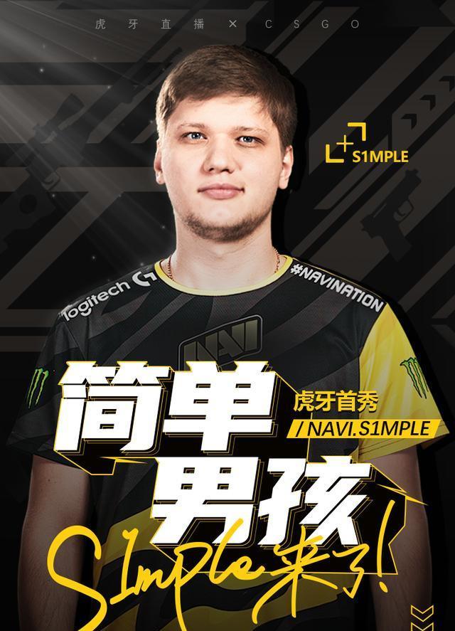 西班牙 西班牙