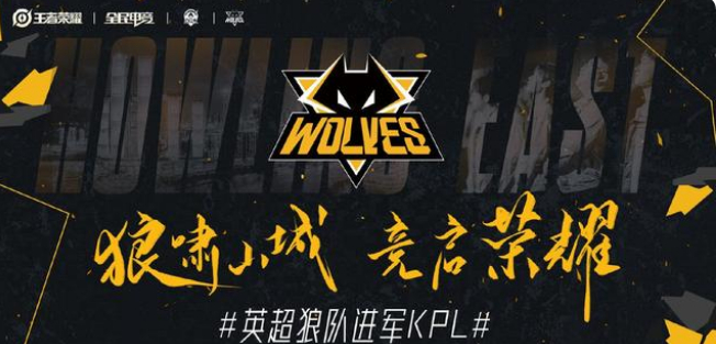 起跑反应和 起跑反应和