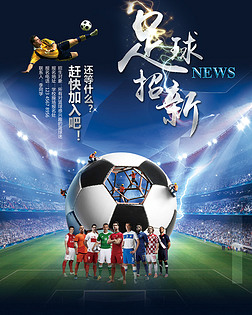 防守弹性强 防守弹性强