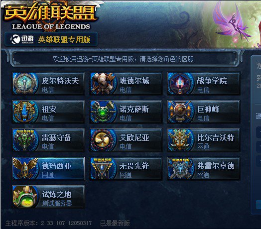 提供了可迁 提供了可迁