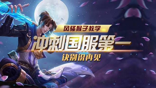 寻找空间